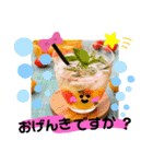 スイーツなきもち♪〜けいご（個別スタンプ：21）
