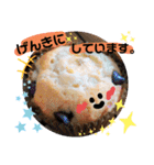 スイーツなきもち♪〜けいご（個別スタンプ：22）