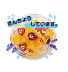 スイーツなきもち♪〜けいご（個別スタンプ：25）
