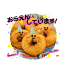 スイーツなきもち♪〜けいご（個別スタンプ：26）
