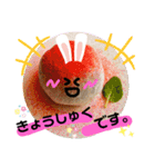 スイーツなきもち♪〜けいご（個別スタンプ：29）