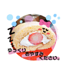 スイーツなきもち♪〜けいご（個別スタンプ：30）