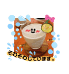 スイーツなきもち♪〜けいご（個別スタンプ：32）