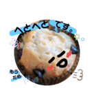 スイーツなきもち♪〜けいご（個別スタンプ：35）
