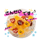 スイーツなきもち♪〜けいご（個別スタンプ：37）