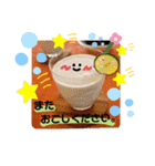 スイーツなきもち♪〜けいご（個別スタンプ：38）