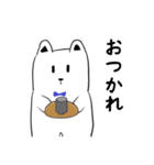 しかくいシロクマさん（個別スタンプ：10）