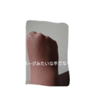 手です。想いを伝えやすいスタンプ（個別スタンプ：1）
