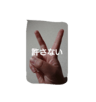 手です。想いを伝えやすいスタンプ（個別スタンプ：7）