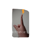 手です。想いを伝えやすいスタンプ（個別スタンプ：9）