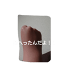 手です。想いを伝えやすいスタンプ（個別スタンプ：12）