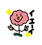 24のお花さん（個別スタンプ：2）