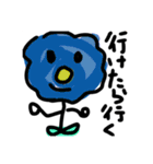 24のお花さん（個別スタンプ：6）