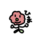 24のお花さん（個別スタンプ：8）