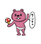 クマです。ピンクです。（個別スタンプ：9）