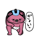 クマです。ピンクです。（個別スタンプ：11）