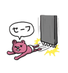 クマです。ピンクです。（個別スタンプ：18）