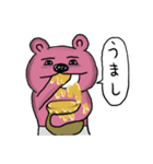 クマです。ピンクです。（個別スタンプ：22）