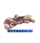 えいるいわんこ（個別スタンプ：2）