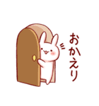 便利！うさぎさんのスタンプ（個別スタンプ：32）