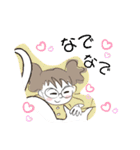 Hey！Hey！ Hie-chan（個別スタンプ：5）