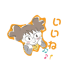 Hey！Hey！ Hie-chan（個別スタンプ：6）