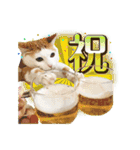きなちゃんと一緒！ステッカー（個別スタンプ：4）
