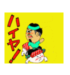 シースーライダー（個別スタンプ：1）