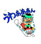 シースーライダー（個別スタンプ：3）
