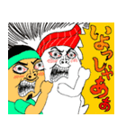 シースーライダー（個別スタンプ：9）