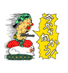 シースーライダー（個別スタンプ：11）