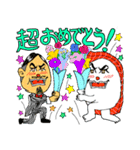 シースーライダー（個別スタンプ：12）