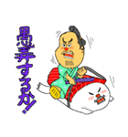 シースーライダー（個別スタンプ：27）
