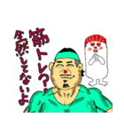 シースーライダー（個別スタンプ：28）