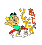 シースーライダー（個別スタンプ：31）