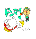 シースーライダー（個別スタンプ：33）