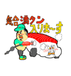 シースーライダー（個別スタンプ：34）