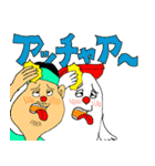 シースーライダー（個別スタンプ：37）