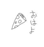 完全版のやつ（個別スタンプ：6）