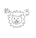 完全版のやつ（個別スタンプ：11）