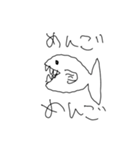 完全版のやつ（個別スタンプ：17）