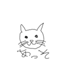 完全版のやつ（個別スタンプ：21）