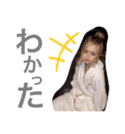 りおまこ（日常編）（個別スタンプ：1）