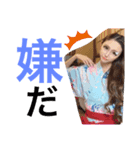 りおまこ（日常編）（個別スタンプ：2）