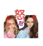 りおまこ（日常編）（個別スタンプ：3）