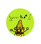 おいもの妖精おいもん（個別スタンプ：2）