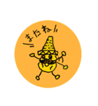 おいもの妖精おいもん（個別スタンプ：3）