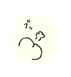 おいもの妖精おいもん（個別スタンプ：4）