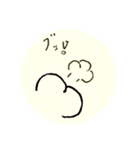 おいもの妖精おいもん（個別スタンプ：5）