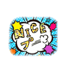 おいもの妖精おいもん（個別スタンプ：6）